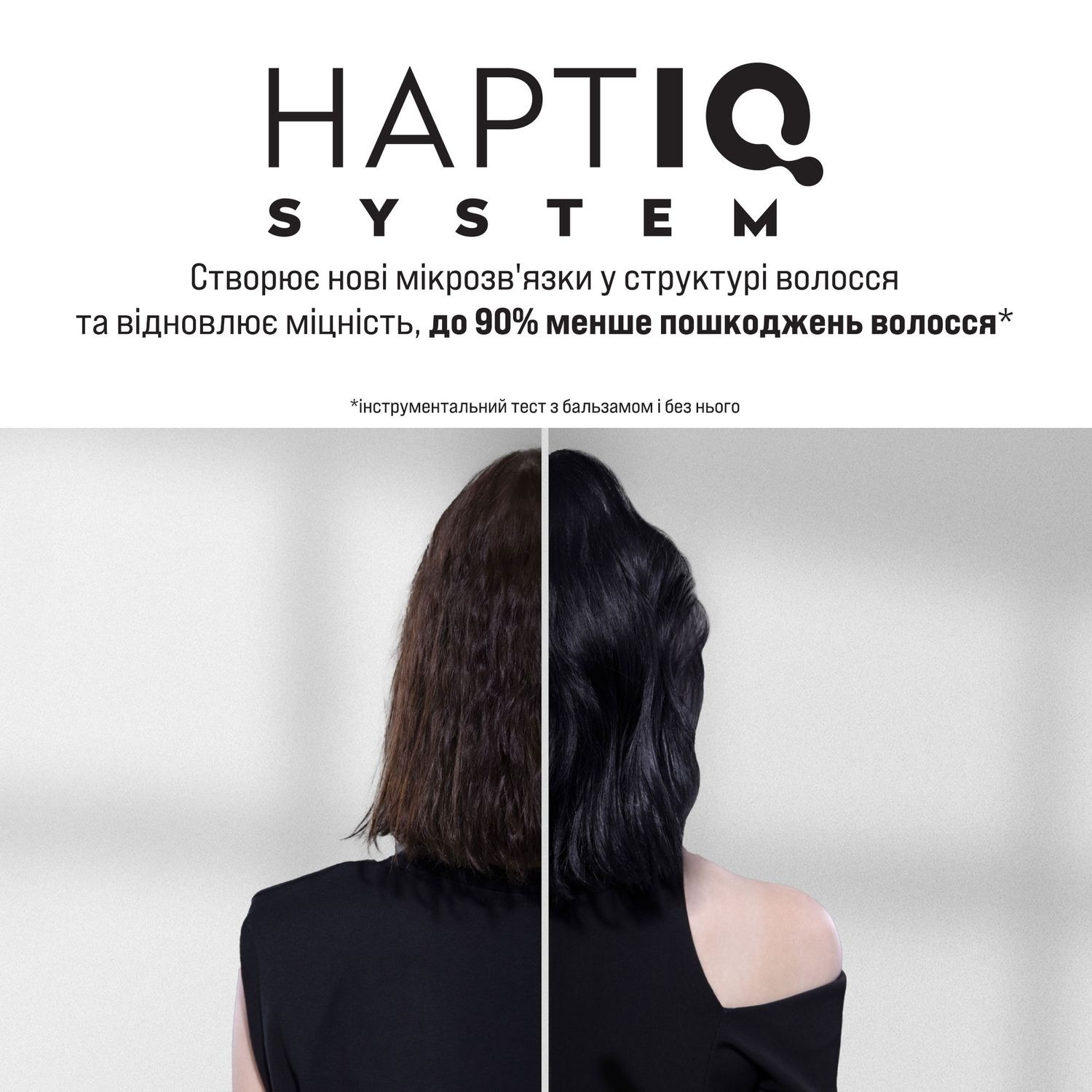 Фарба для волосся Brillance 869 Горіховий кутюрфото