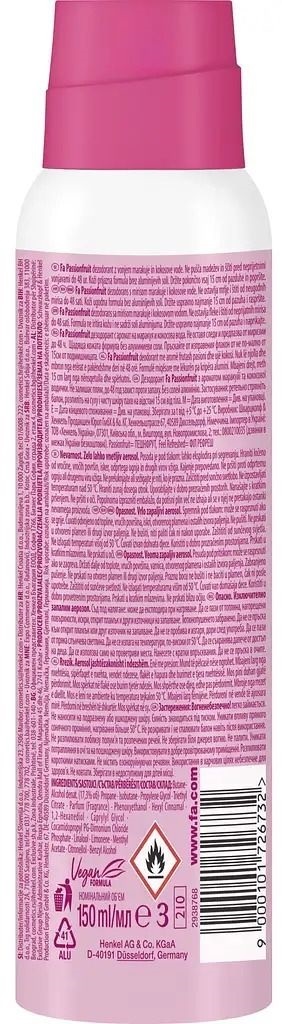 Дезодорант Fa Passion Fruit Feel Refreshed аэрозоль 150 мл фото 2