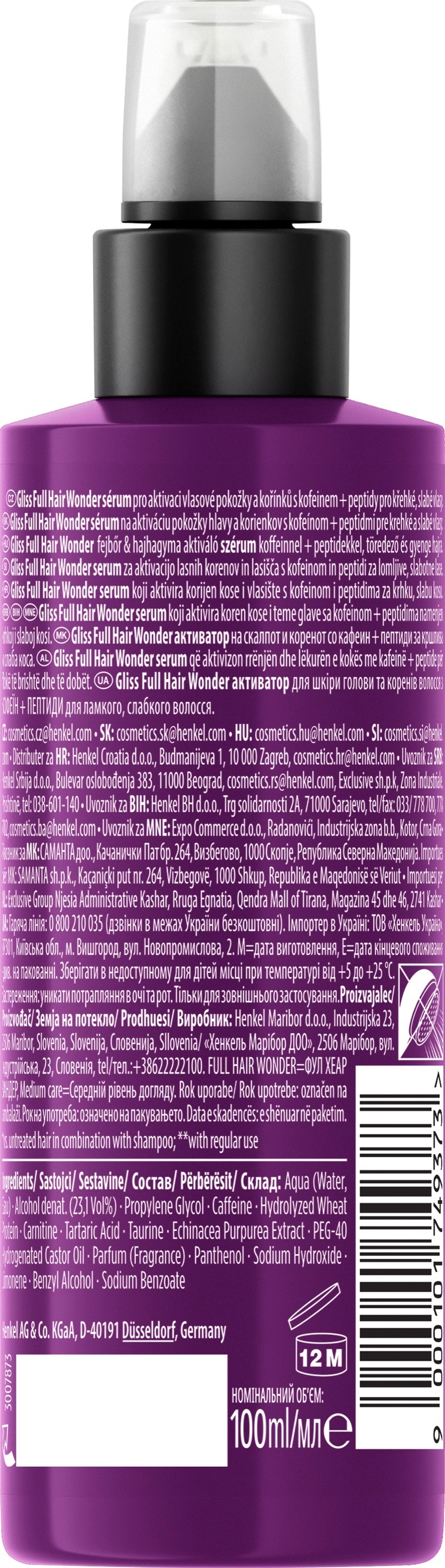 Активатор для кожи головы Gliss Kur Full Hair Wonder 100 мл фото 2