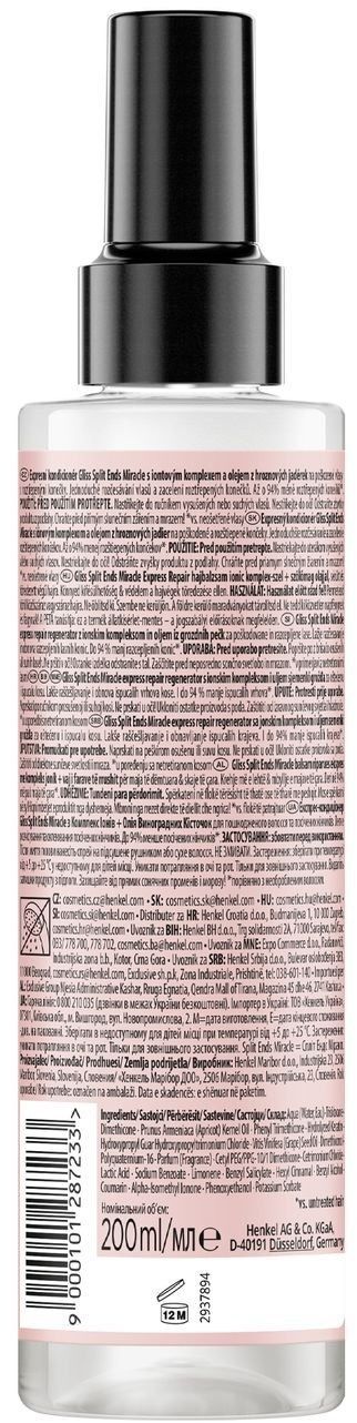 Экспресс-кондиционер Gliss Kur Split Hair Miracle 200 мл фото 2