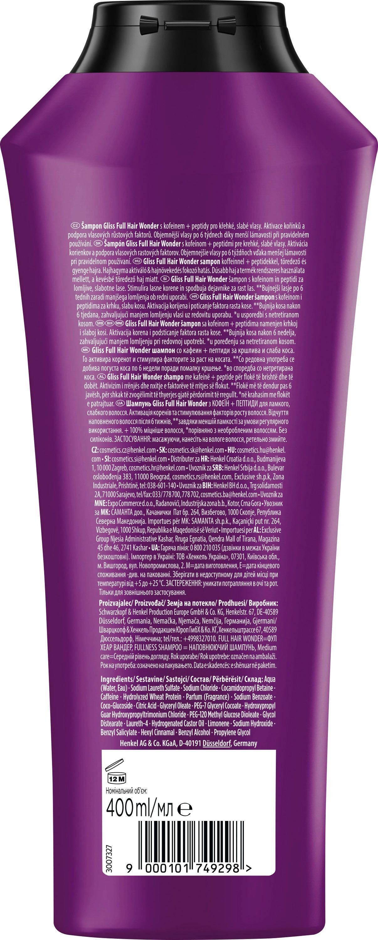 Шампунь Gliss Kur Full Hair Wonder 400 млфото2