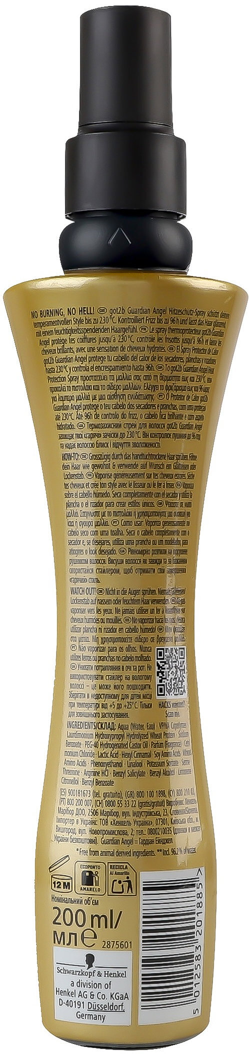 Термозащитный спрей Got2b Guardian Angel 200 мл фото 2