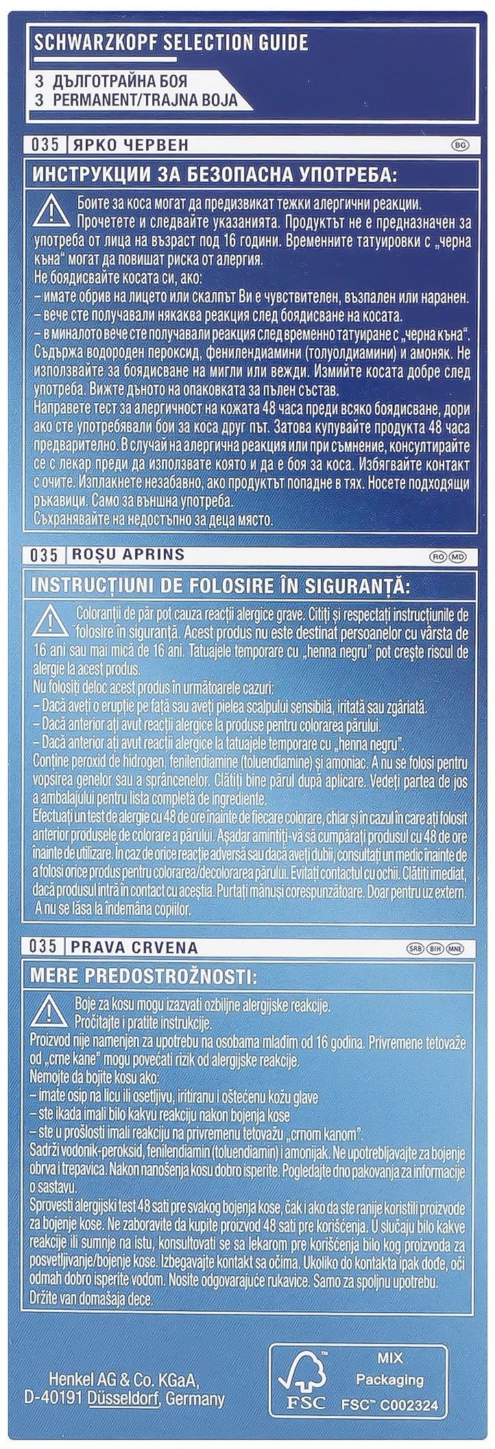 Крем-краска для волос Live 035 Настоящий красный фото 7