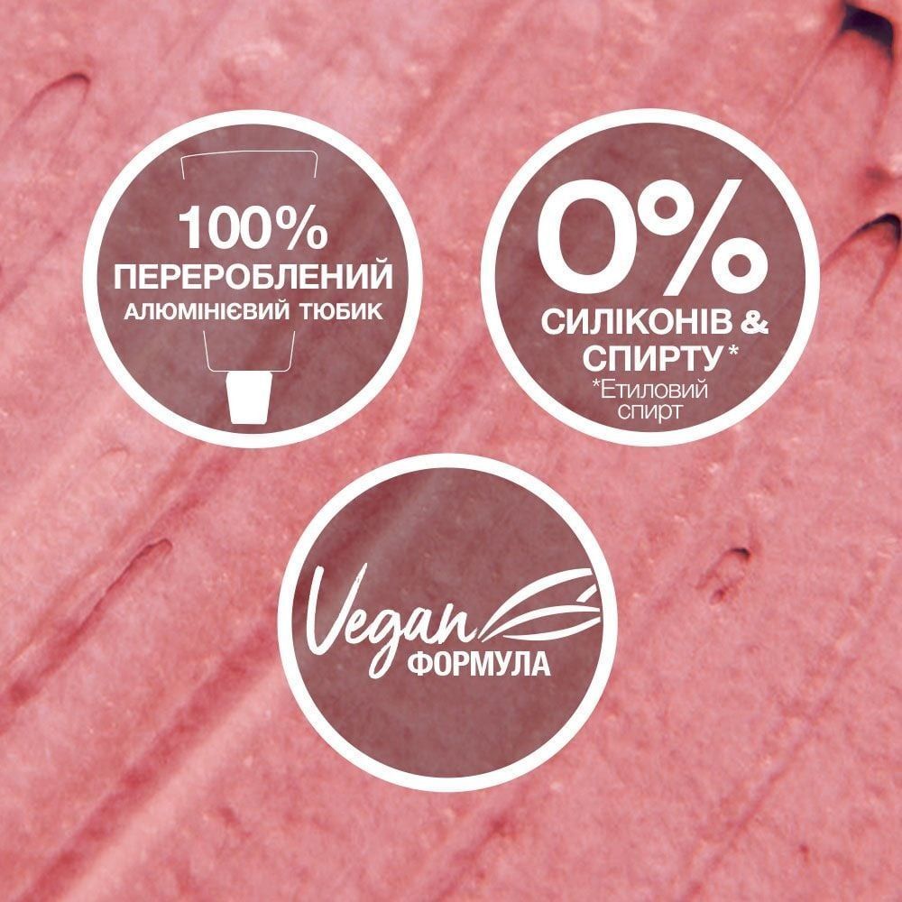 Крем-фарба для волосся напівстійка Live 092 Перчик чіліфото