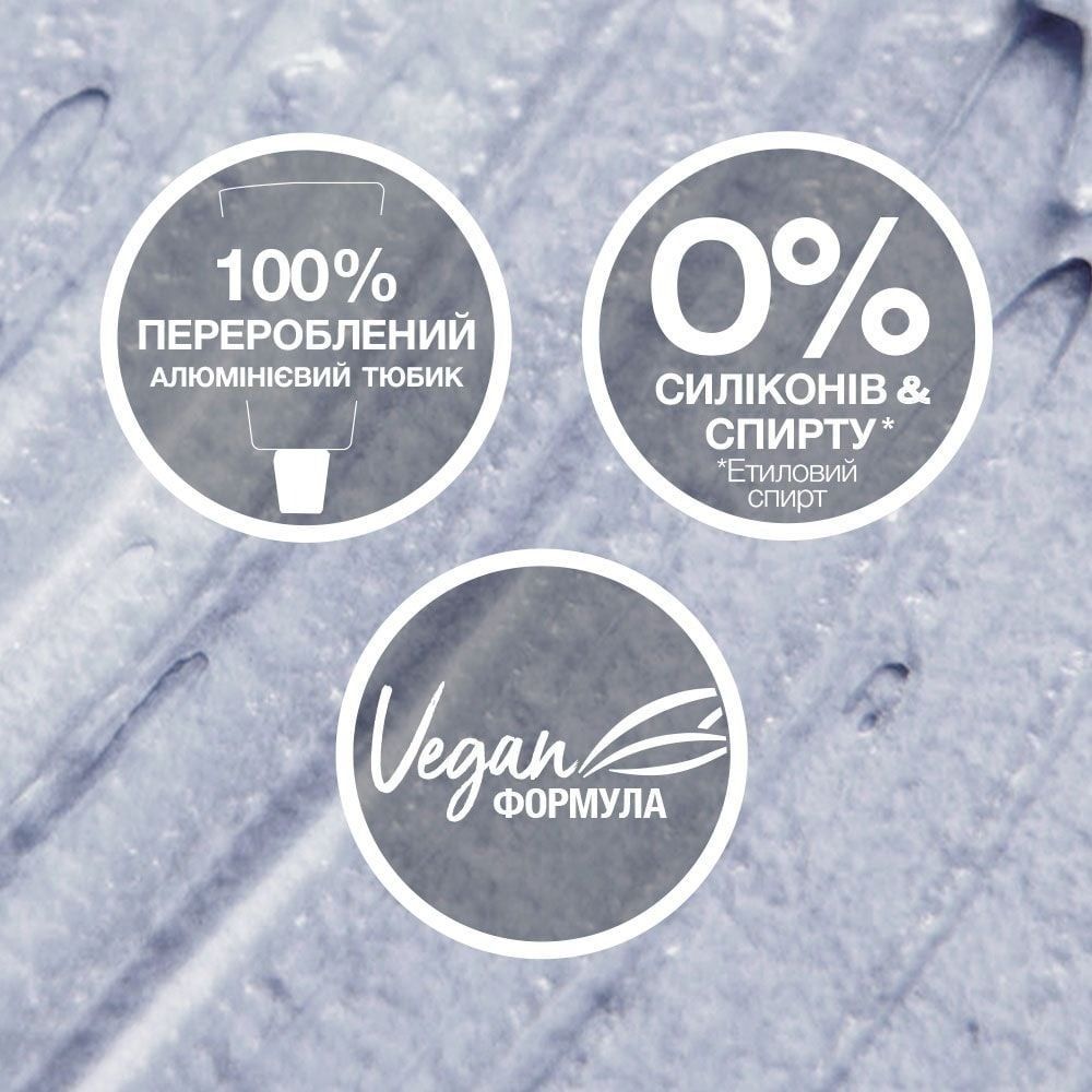 Крем-фарба для волосся напівстійка Live 098 Срібний металікфото7