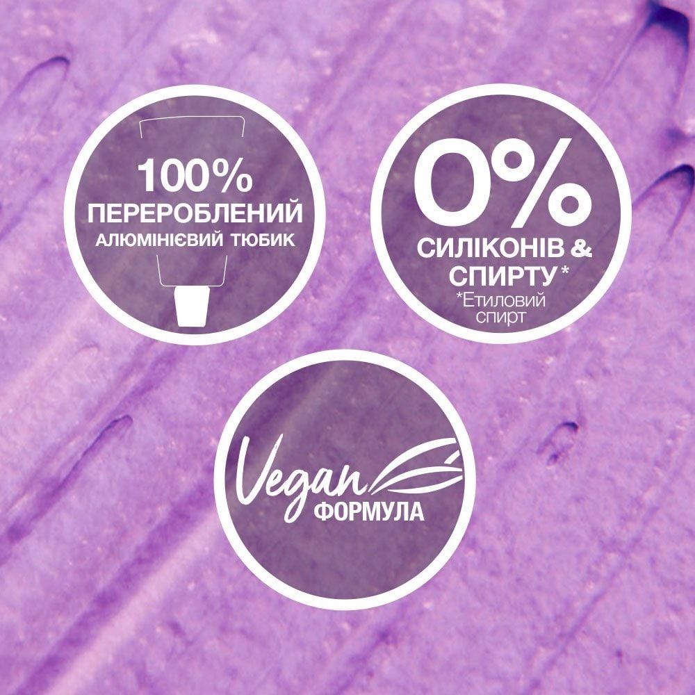 Крем-фарба для волосся Live L76 Освітлення і колір ультра фіолетовийфото