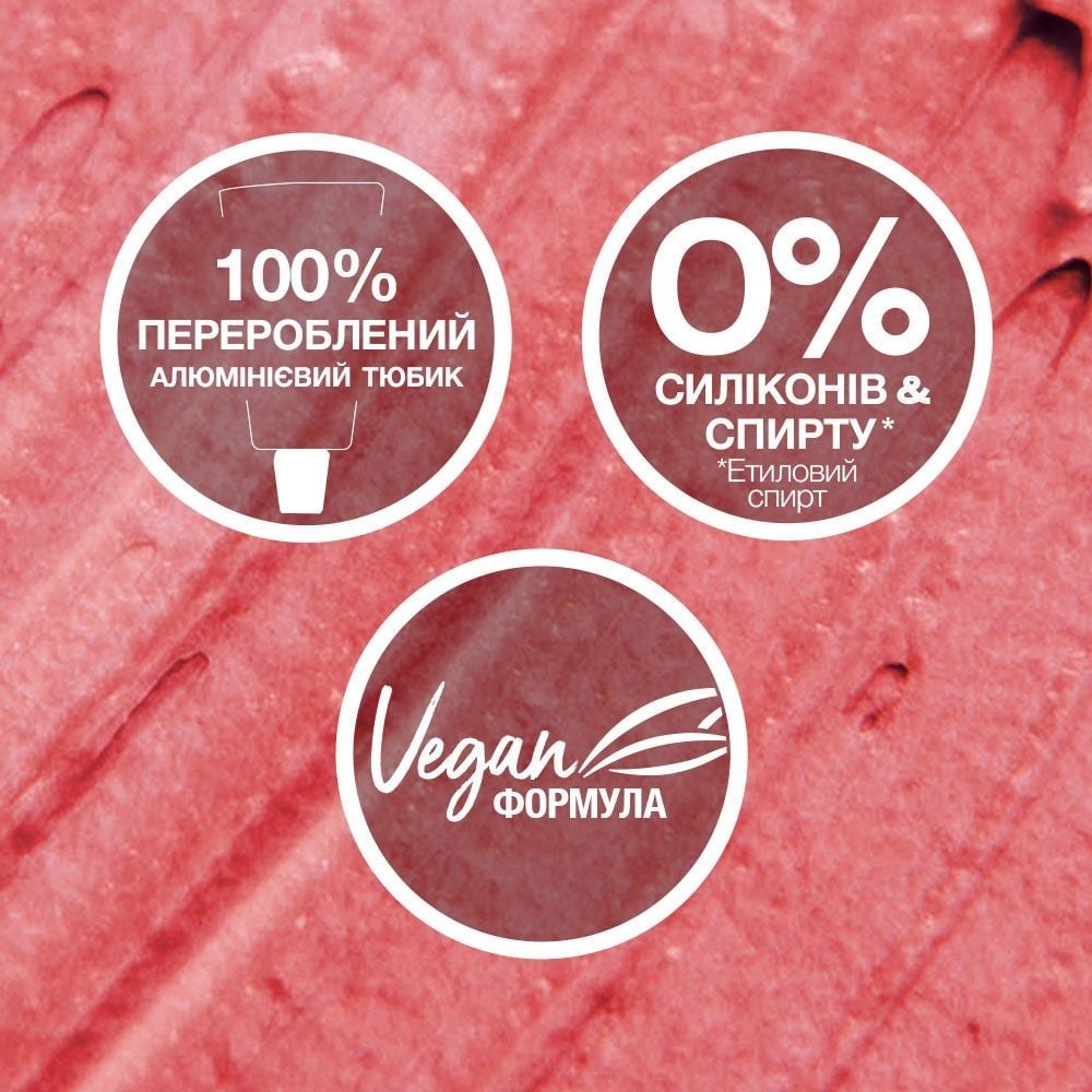 Крем-фарба для волосся Live L77 Освітлення і колір Рожева фуксіяфото7