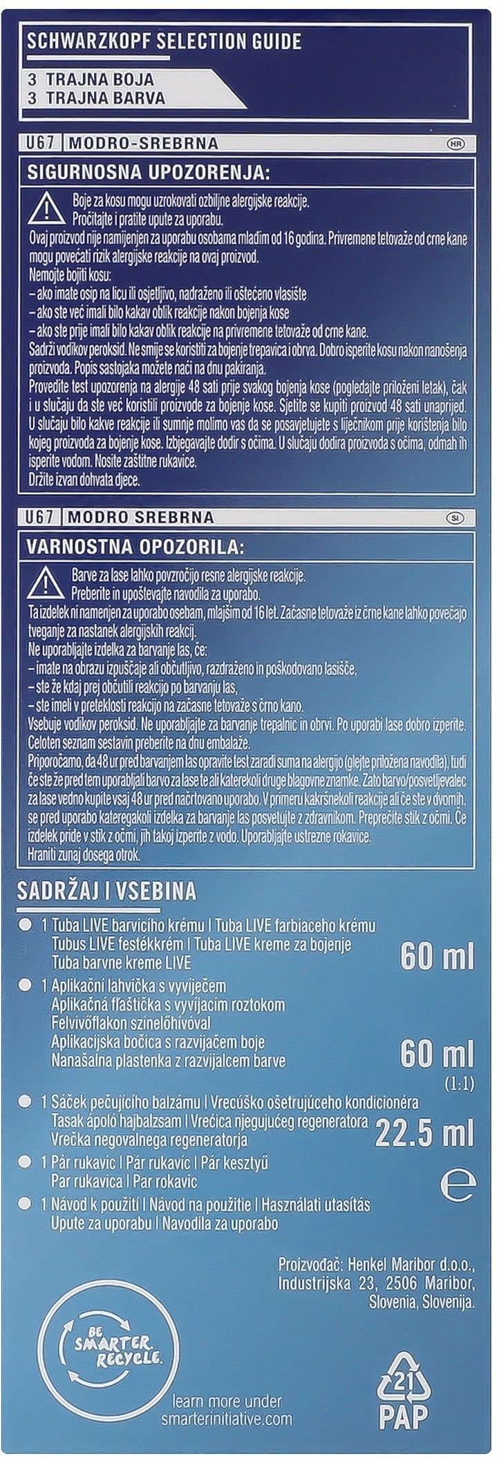 Крем-краска для волос Live U67 Сапфировый синий фото 9