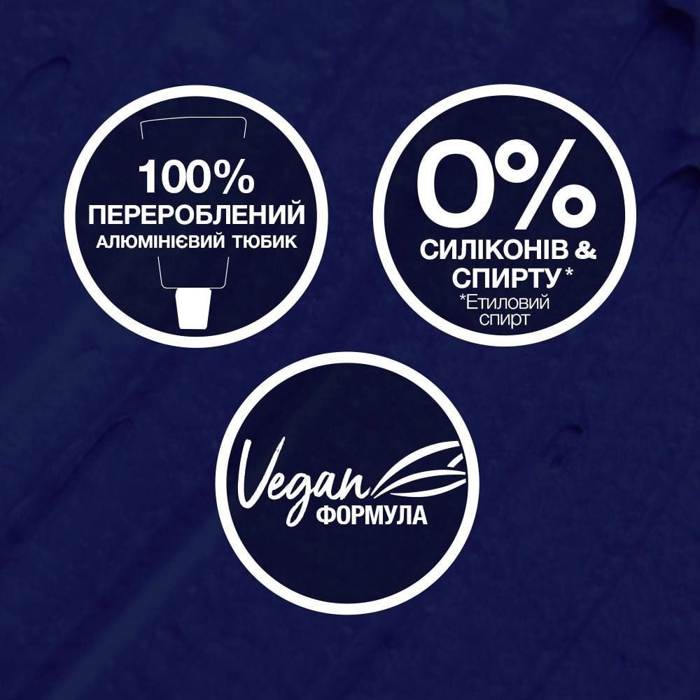 Крем-краска для волос Live U67 Сапфировый синий фото