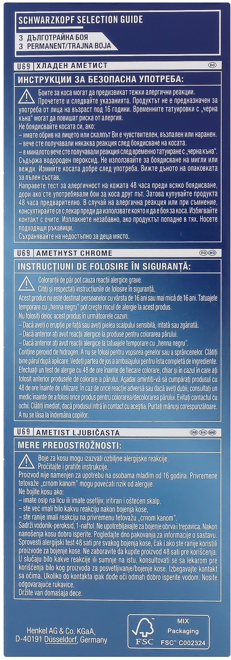 Крем-фарба для волосся Live U69 Благородний аметистфото10