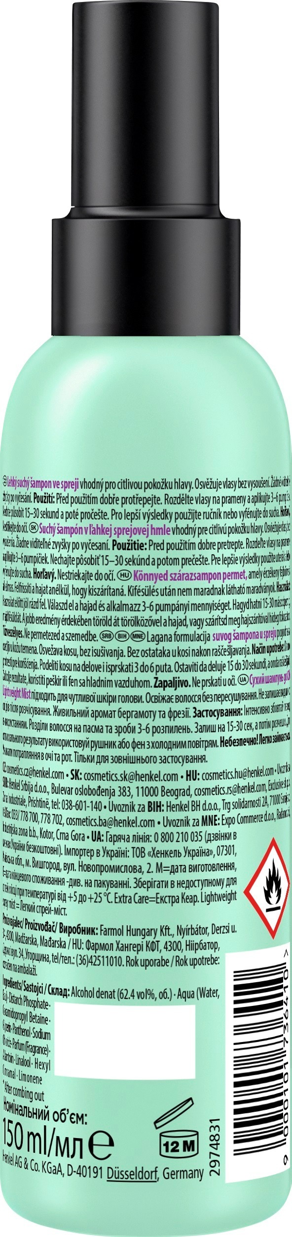 Сухий шампунь G2b Lightweight Mist 150 млфото2