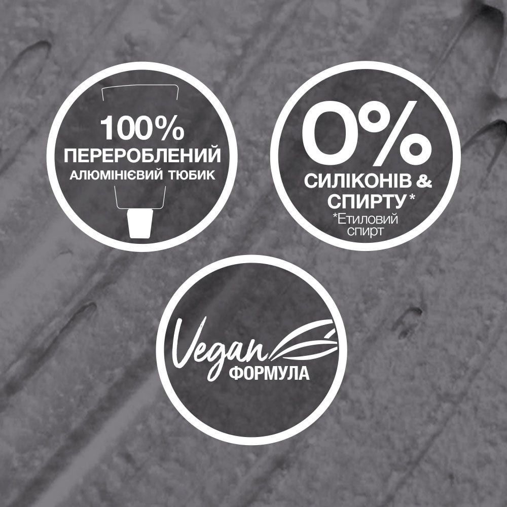 Крем-фарба для волосся Live U71 Сріблястий металікфото7