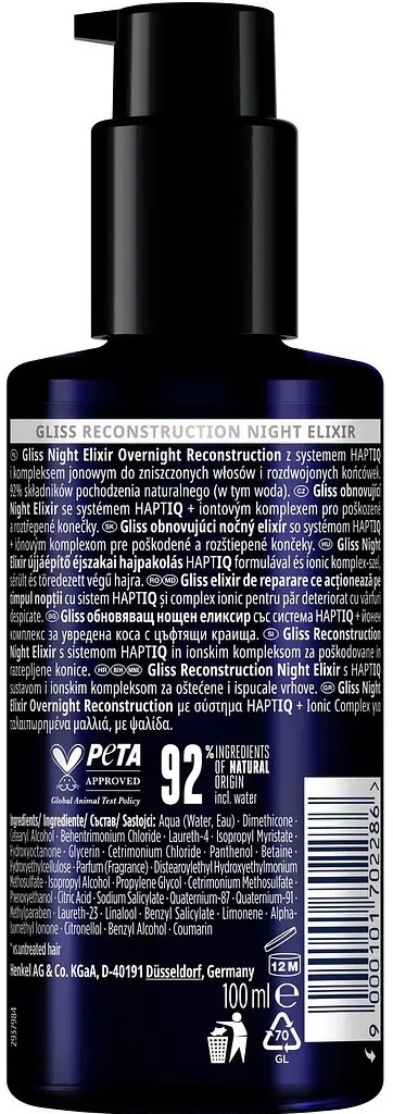 Відновлювальний еліксир для волосся Gliss Kur Overnight Reconstruction 100 млфото