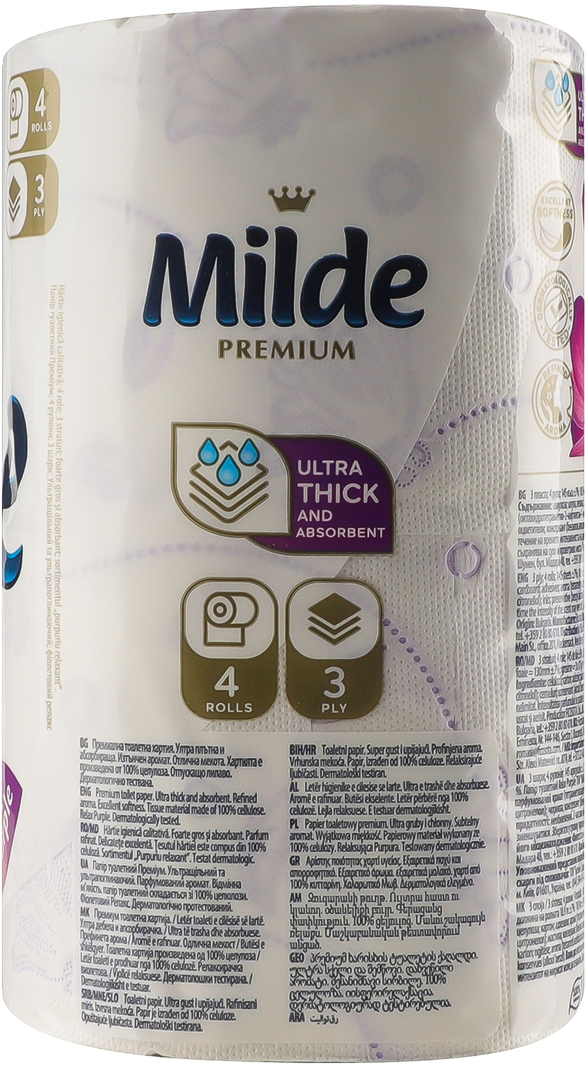 Туалетная бумага Milde Premium Relax Purple 3 слоя 4 шт фото 