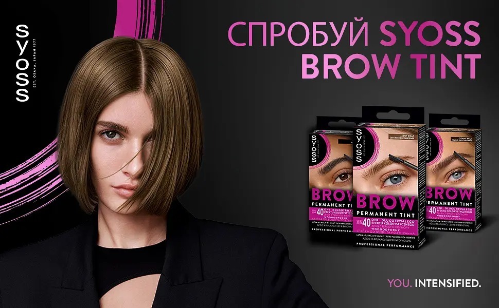 Фарба для брів Syoss Brow Tint Light Brown Cee1фото5
