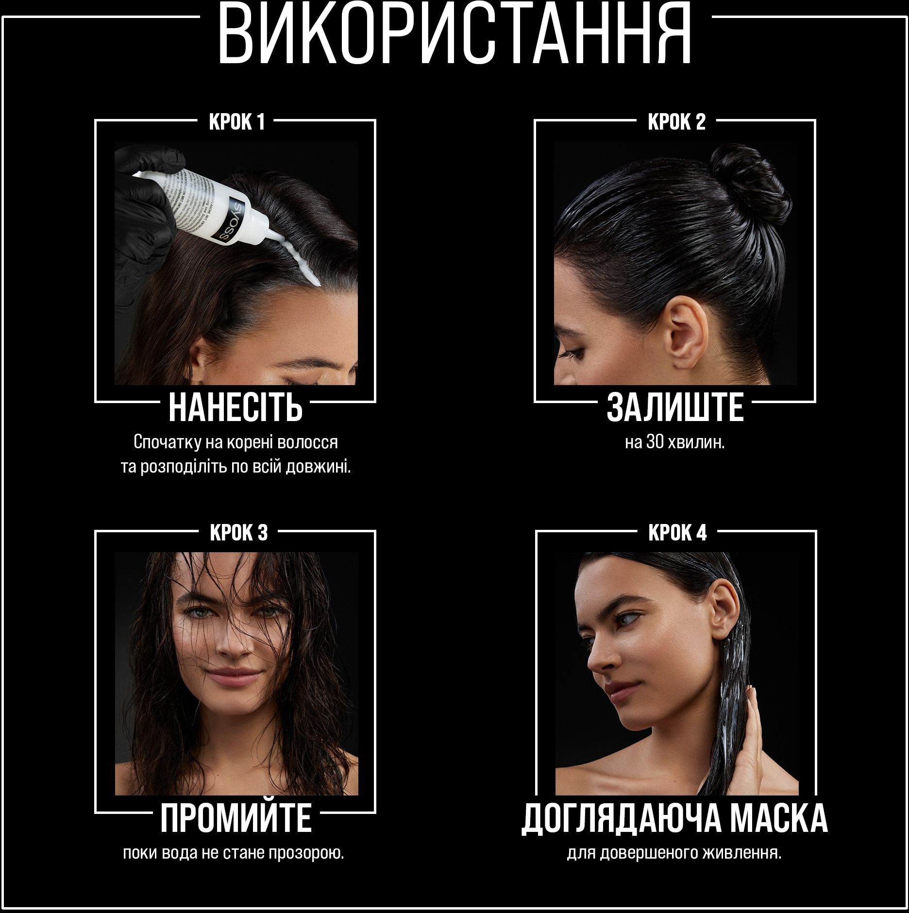 Фарба для волосся Syoss Oleo Intense 10-50 Димчастий блонд 115 млфото9