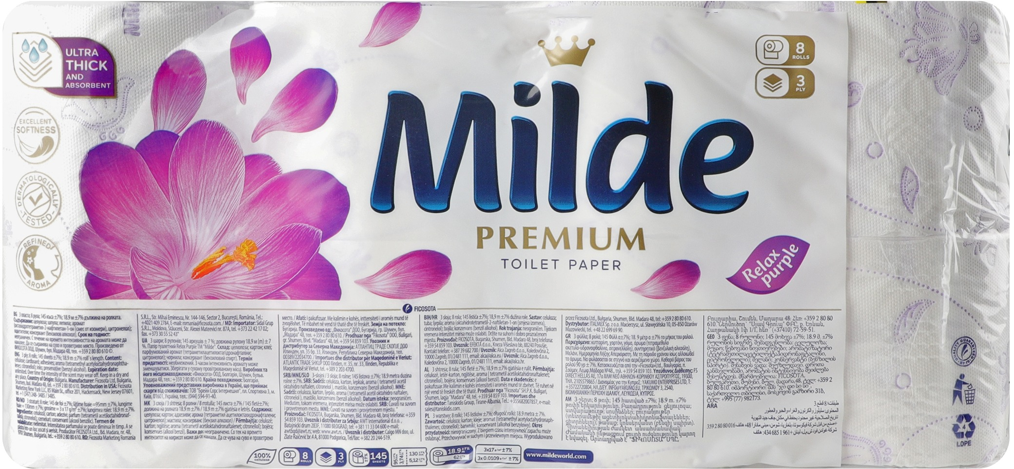 Туалетная бумага Milde Premium Relax Purple 3 слоя 8 шт фото 2