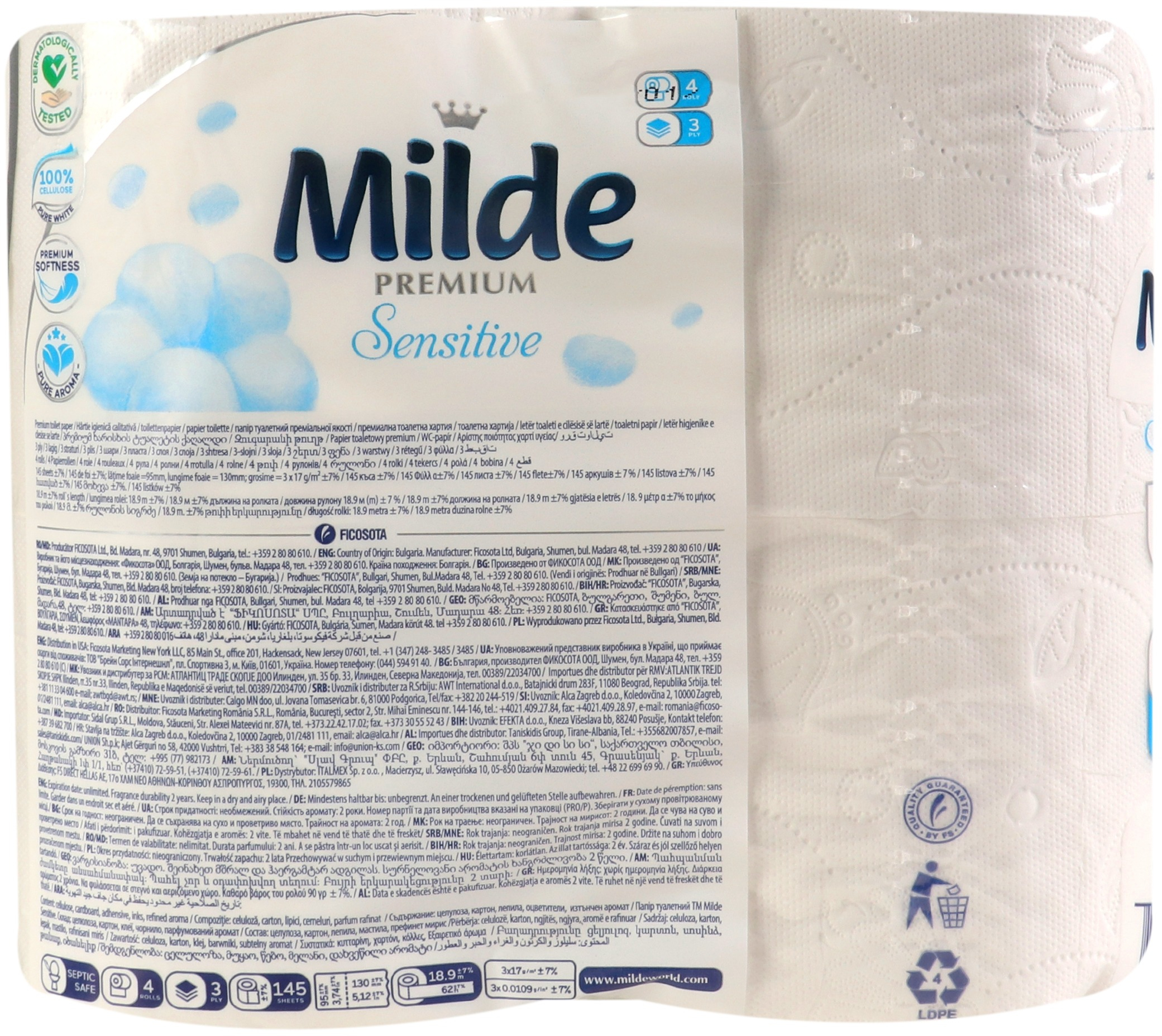 Туалетний папір Milde Premium Sensitive 3 шари 4 штфото2