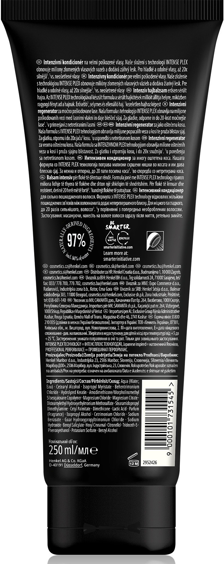 Интенсивный кондиционер Syoss Intense Plex 250 мл фото 2