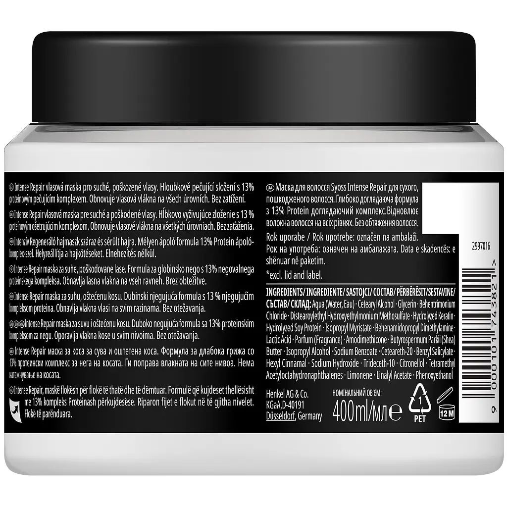 Маска для волосся Syoss Repair 400 млфото2