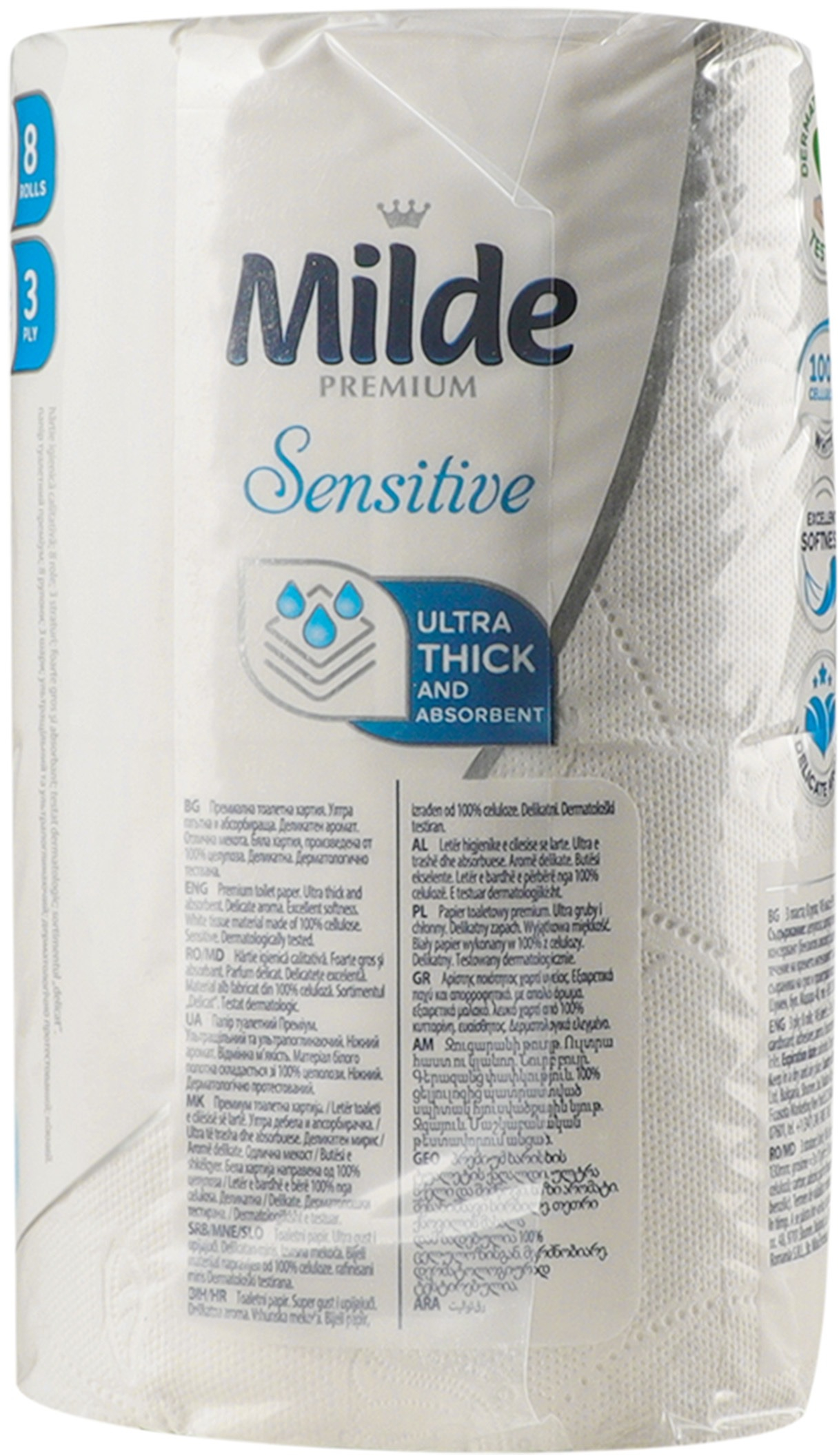 Туалетний папір Milde Premium Sensitive 3 шари 8 штфото4