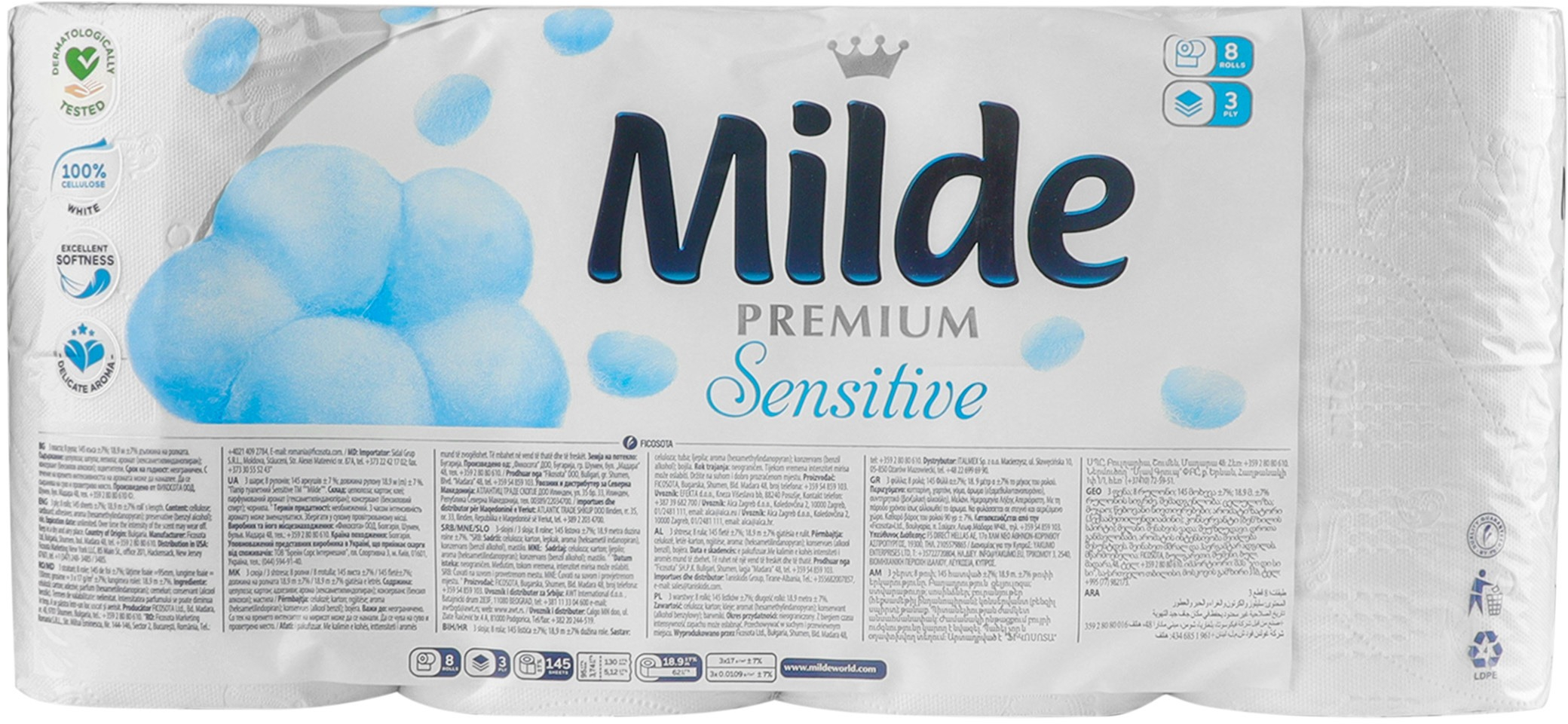 Туалетний папір Milde Premium Sensitive 3 шари 8 штфото2