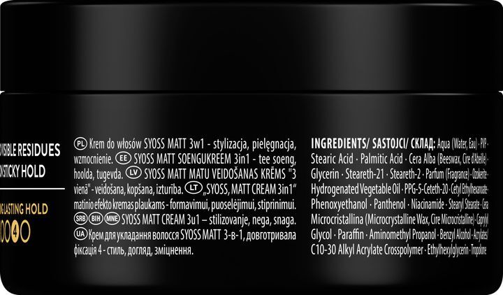 Паста для волос Syoss Matt Fiber 100 мл фото 2