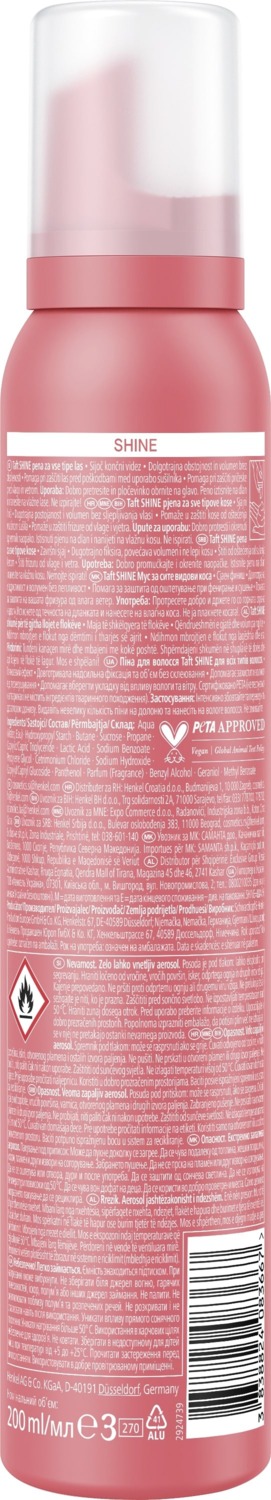 Мусс для укладки волос Taft Shine 4 200 мл фото