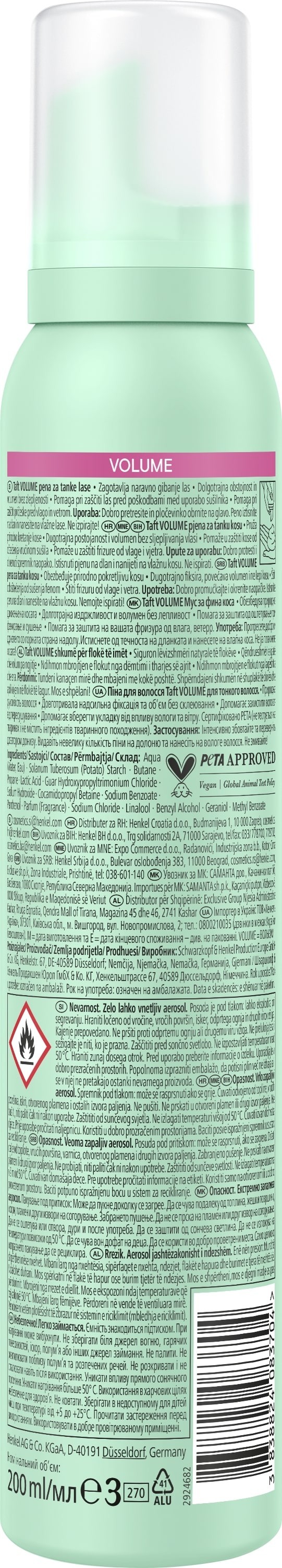 Мусс для укладки волос Taft Volume 4 200 мл фото 2