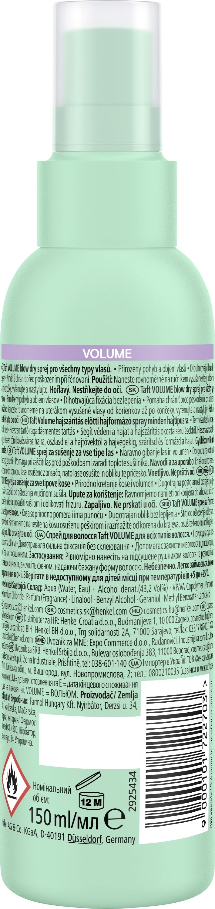 Спрей для укладки волос Taft Volume 3 150 мл фото 2