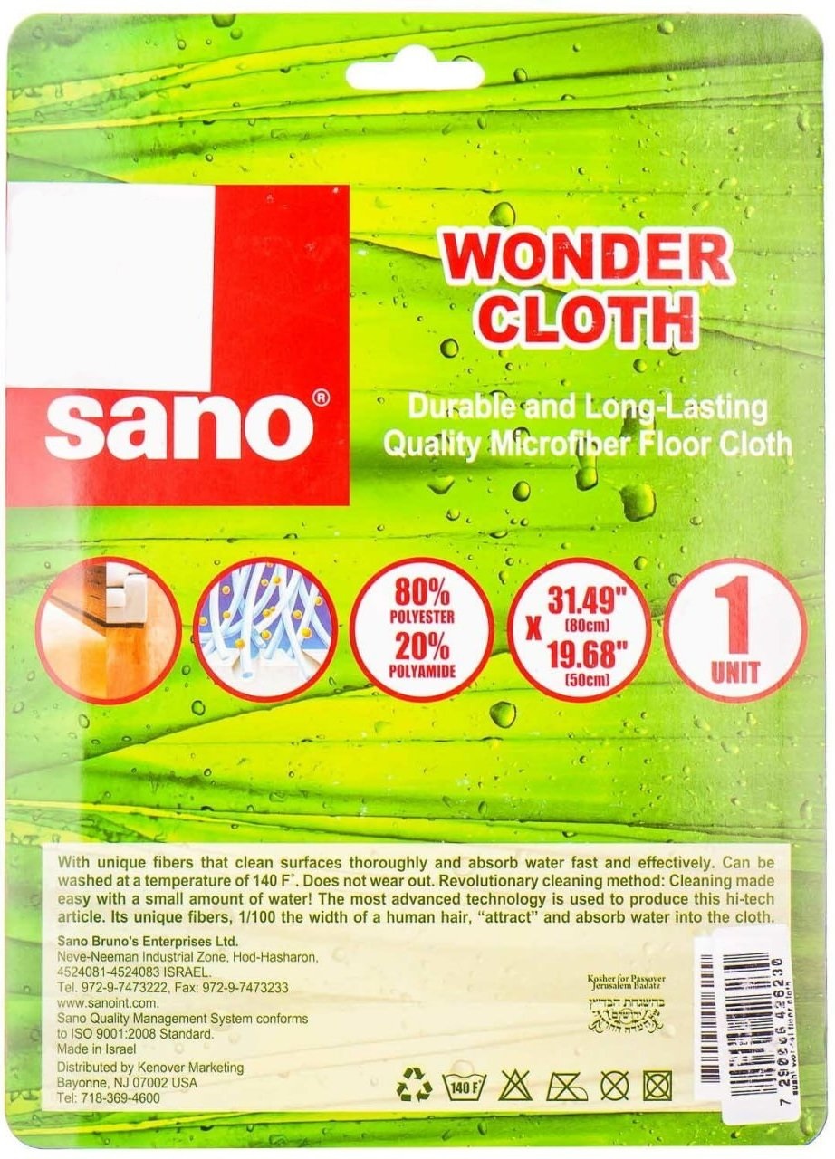 Ганчірка для підлоги Sano 1 штфото