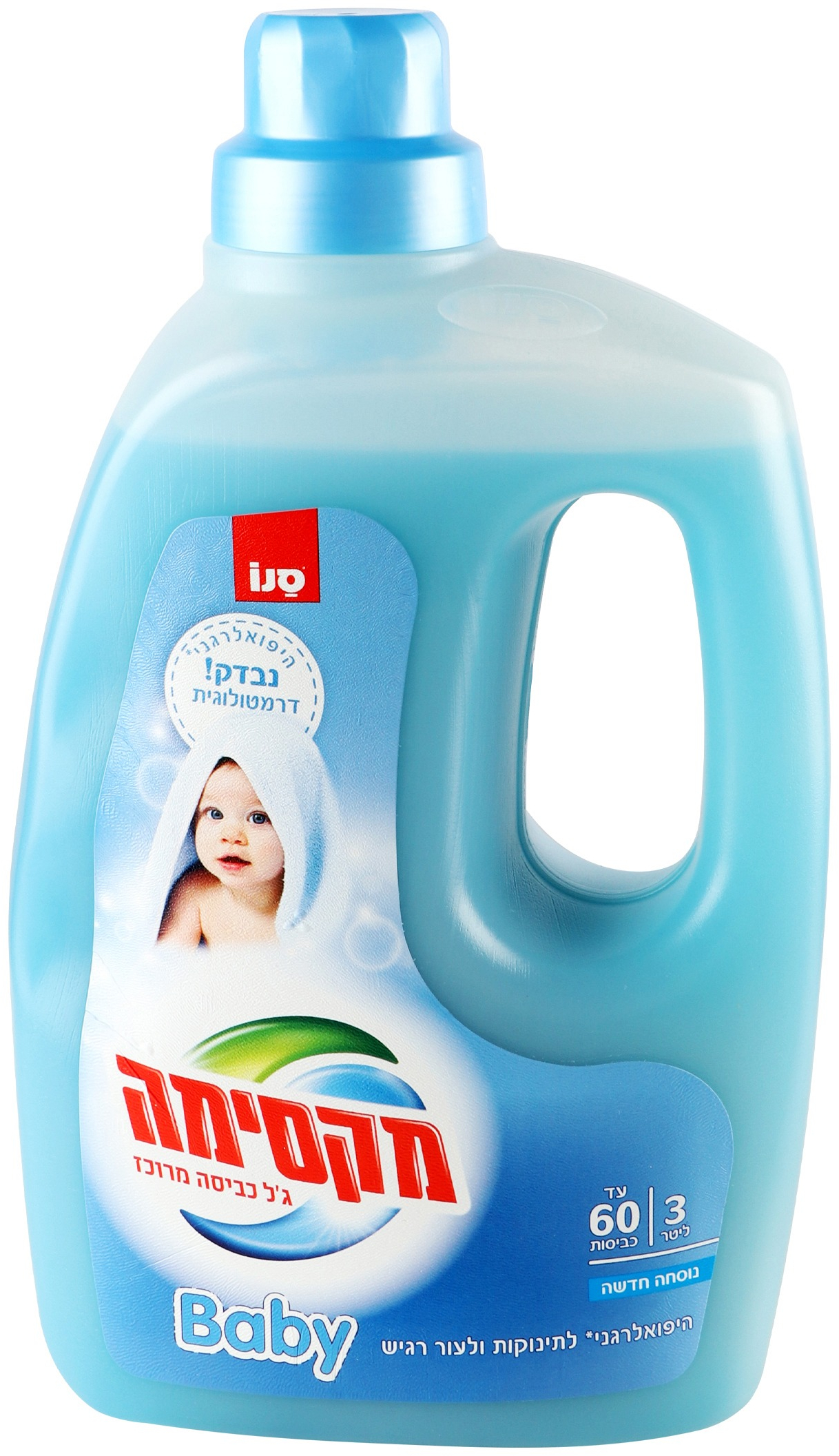 Гель для прання Sano Baby для дитячого одягу 3 лфото2