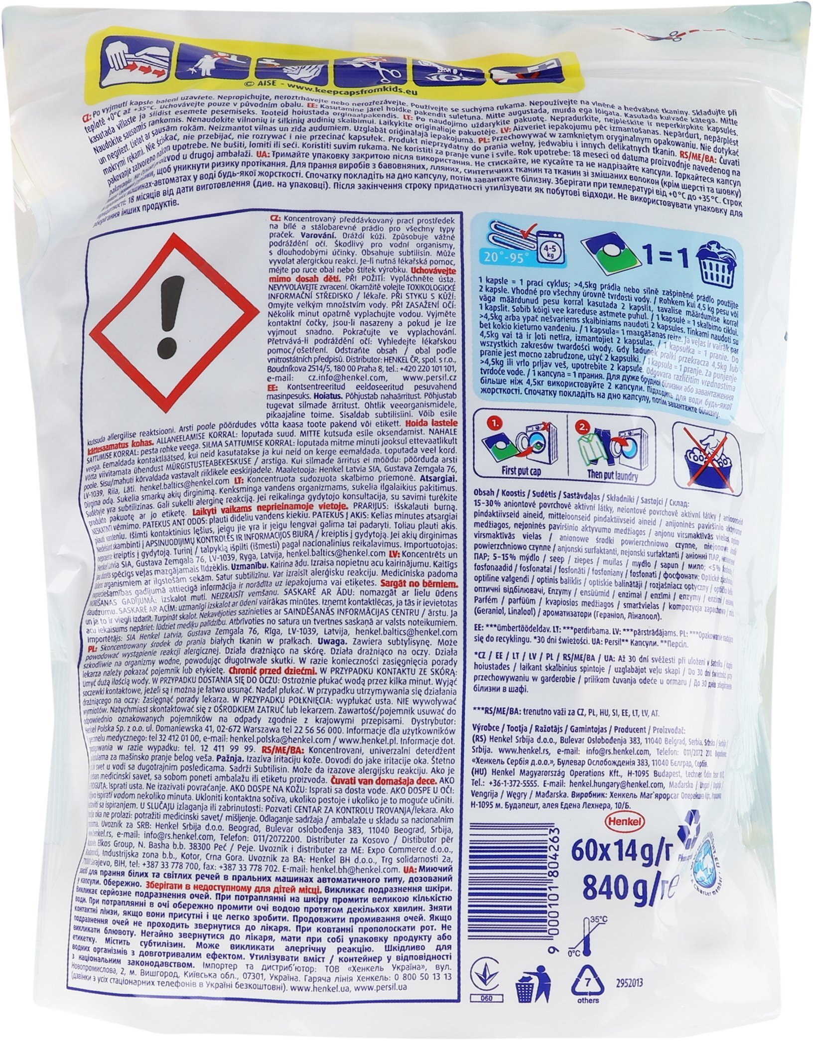 Капсулы для стирки Persil Power Caps Deep Clean Universal 60 шт фото 2