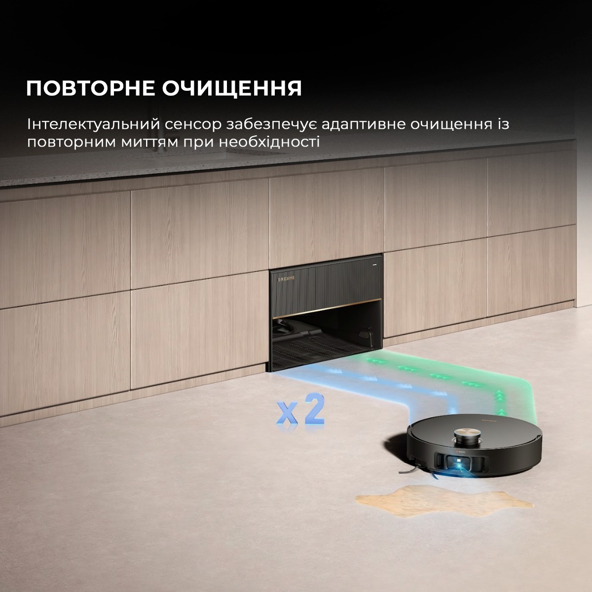 Робот-пылесос X50MASTER DREAME RLX86CE-1 фото 8