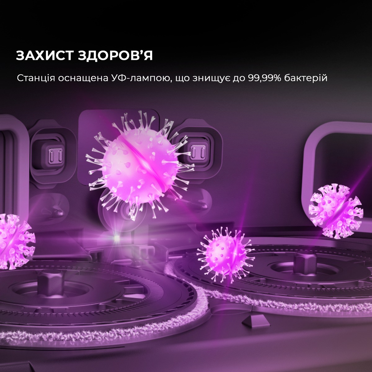 Робот-пылесос X50MASTER DREAME RLX86CE-1 фото 20