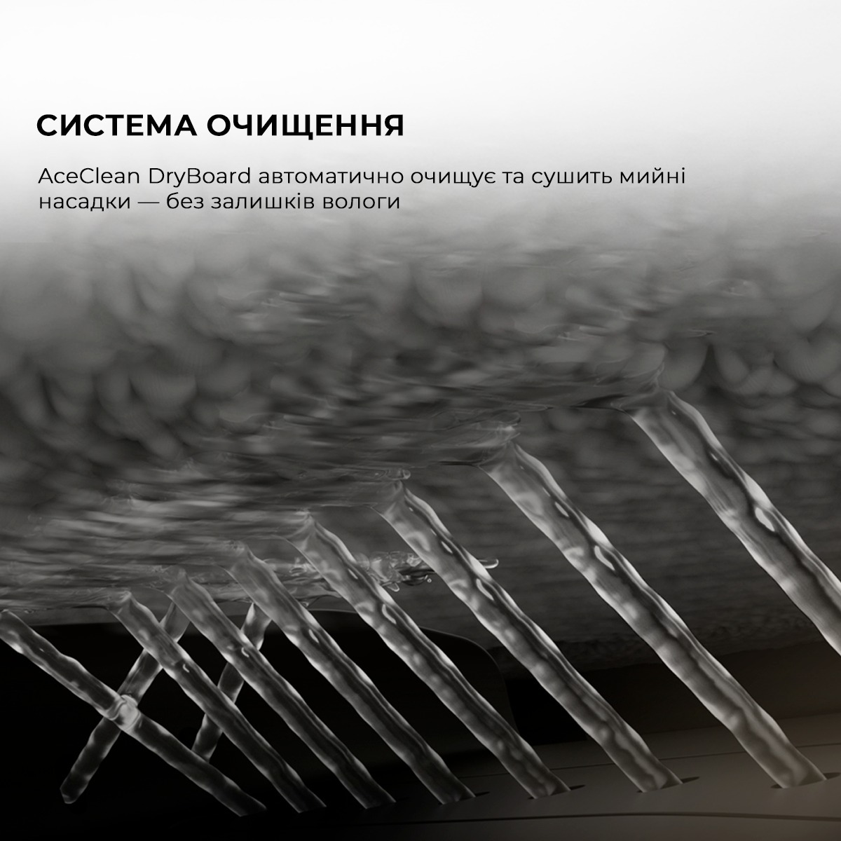 Робот-пылесос X50MASTER DREAME RLX86CE-1 фото 7