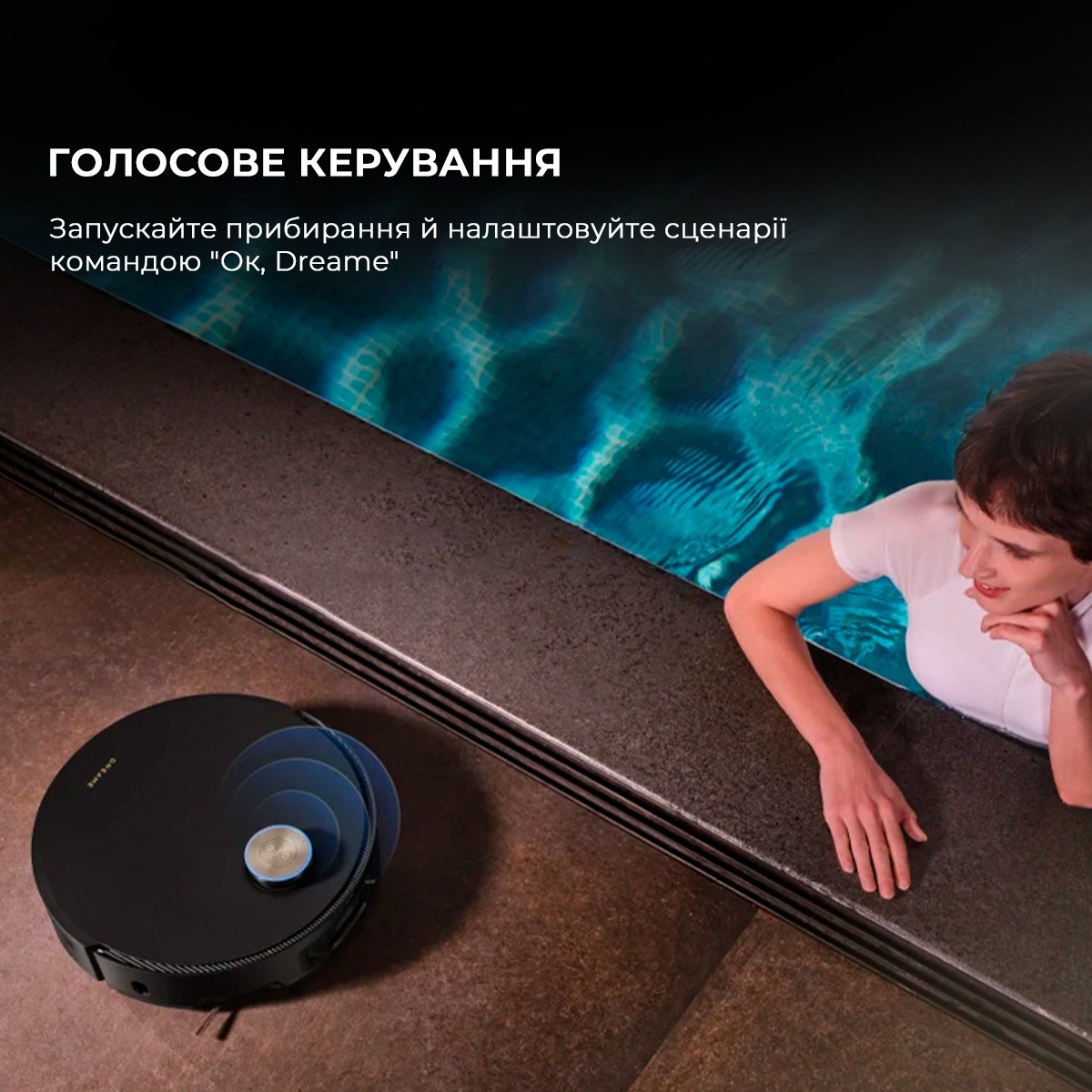 Робот-пылесос X50MASTER DREAME RLX86CE-1 фото 16