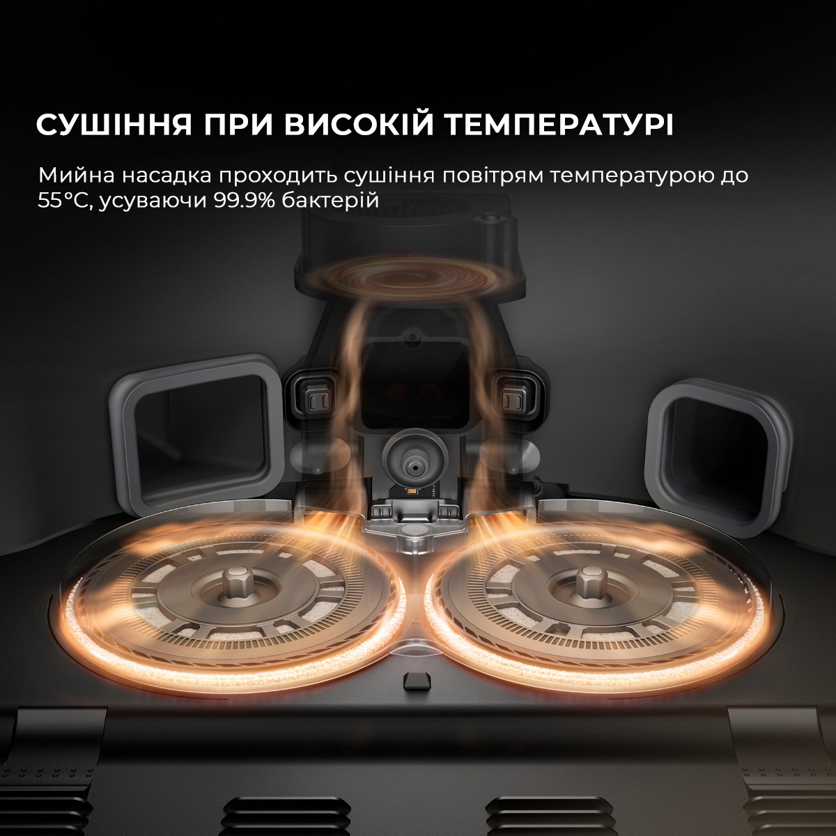 Робот-пылесос X50MASTER DREAME RLX86CE-1 фото 18