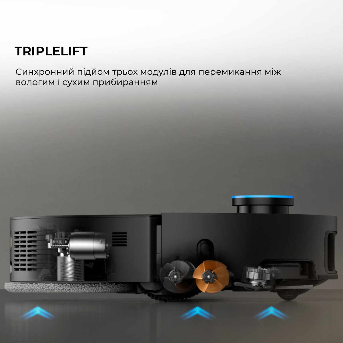 Робот-пылесос X50MASTER DREAME RLX86CE-1 фото 6