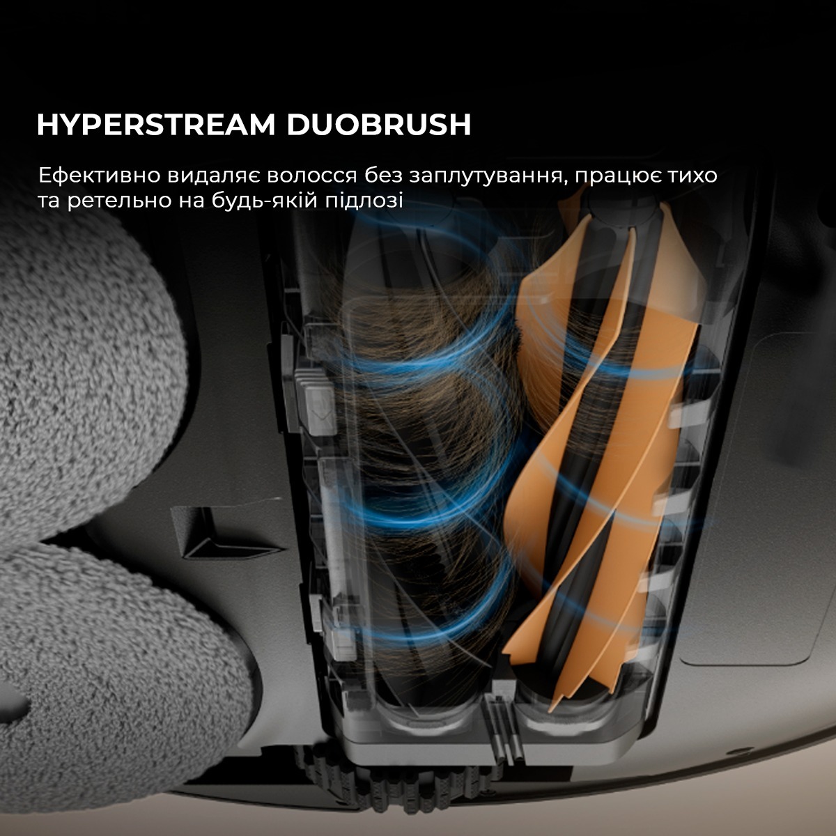 Робот-пылесос X50MASTER DREAME RLX86CE-1 фото 19