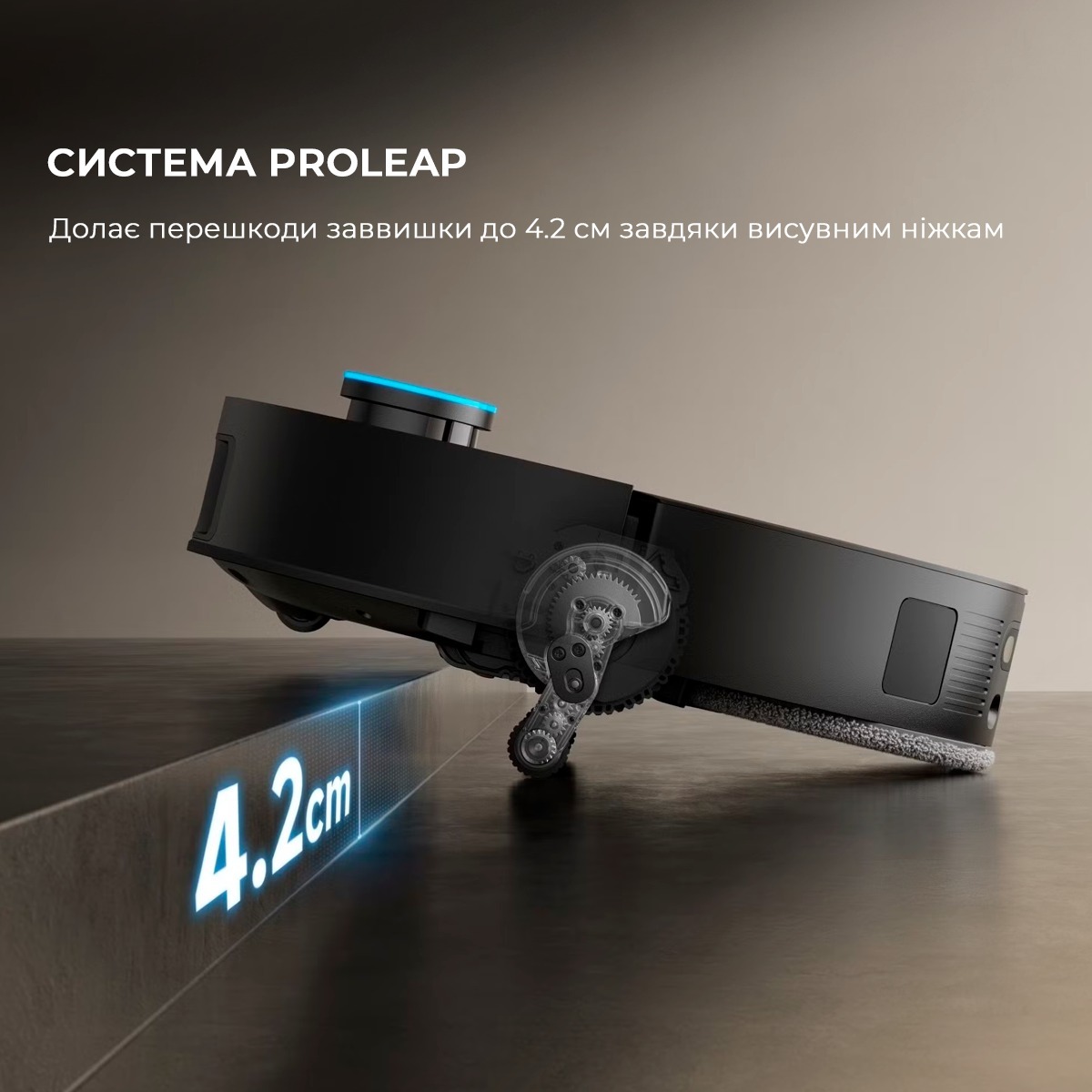 Робот-пылесос X50MASTER DREAME RLX86CE-1 фото 9