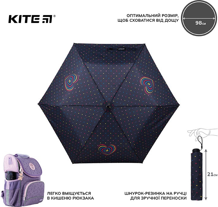 Парасоля Kite дитяча 2999-2 Hearts (k22-2999-2)фото