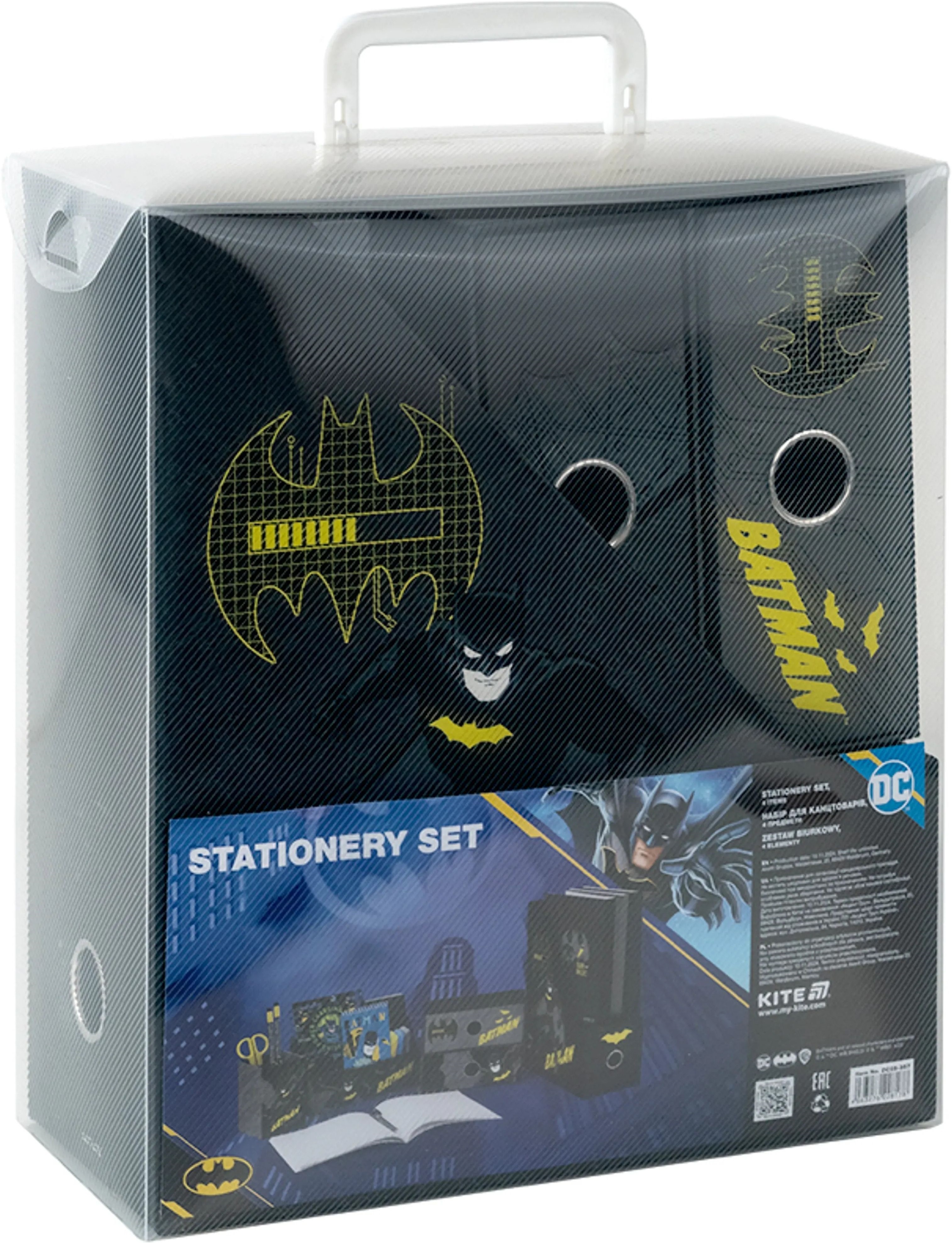 Органайзер настільний Kite DC Comics, 4 предмети (dc25-357)фото3