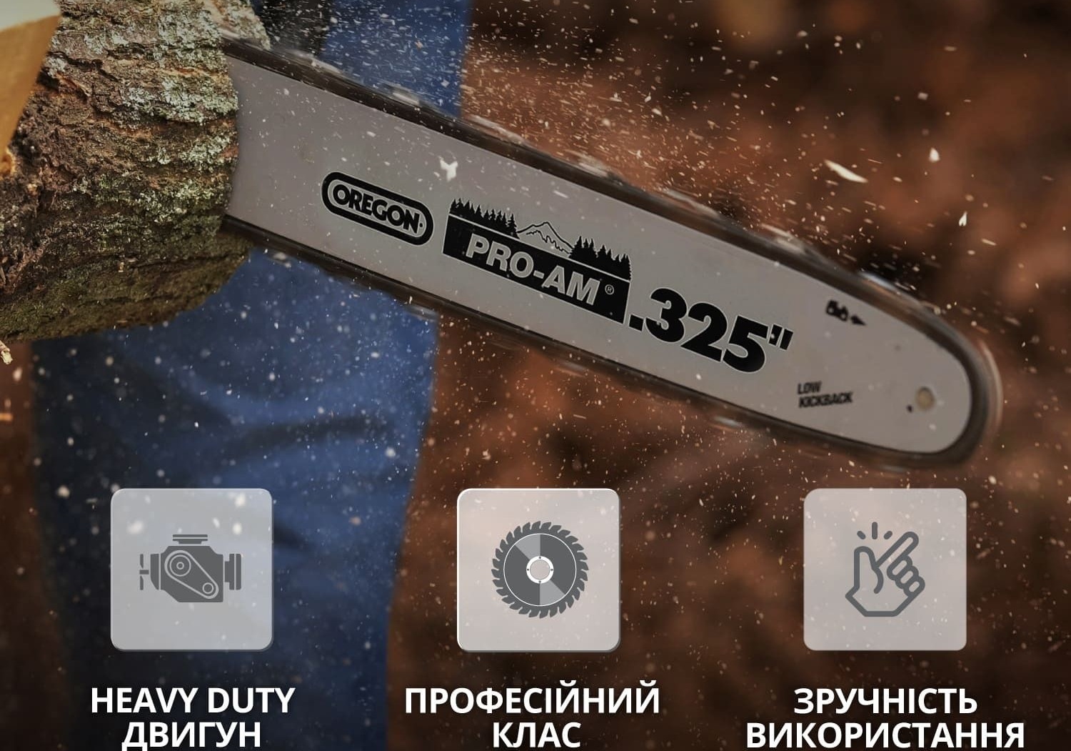 Пила цепная бензиновая Konner&Sohnen KS CS31G 50см (KSCS31G-20-1) фото 12