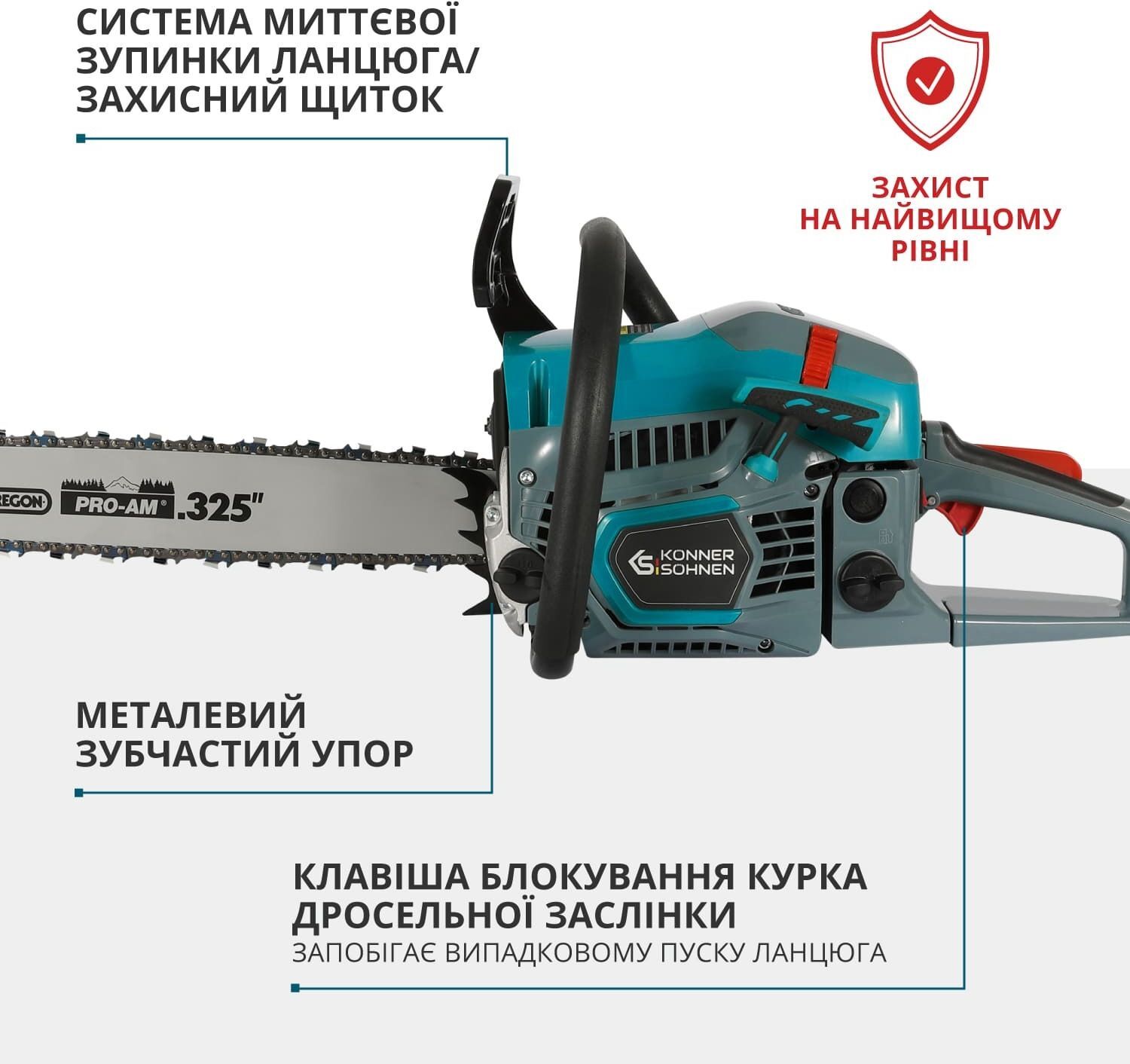 Пила цепная бензиновая Konner&Sohnen KS CS31G 50см (KSCS31G-20-1) фото 10