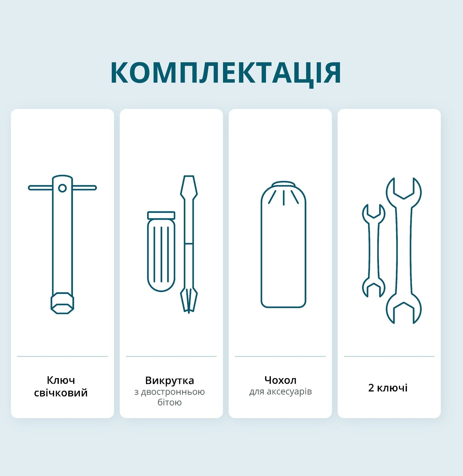 Генератор інверторний бензиновий Konner&amp;Sohnen KS 8100iE 1/3 ATSR 230/400В 8/8.5кВт АВР(ATS) (KS8100IE1/3ATSR)фото