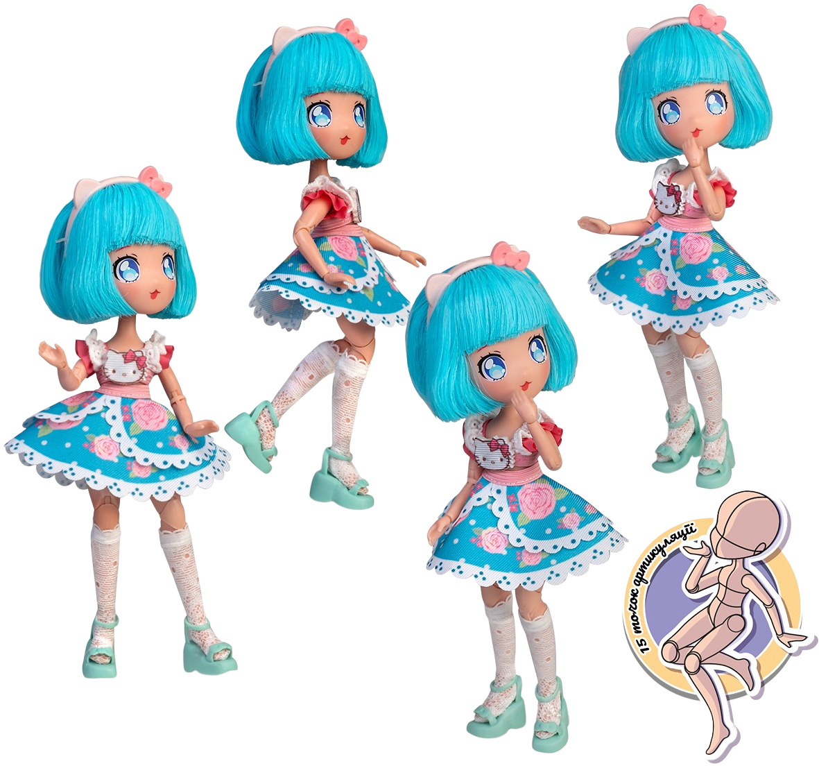 Кукла 4SF Manga Dolls серии 