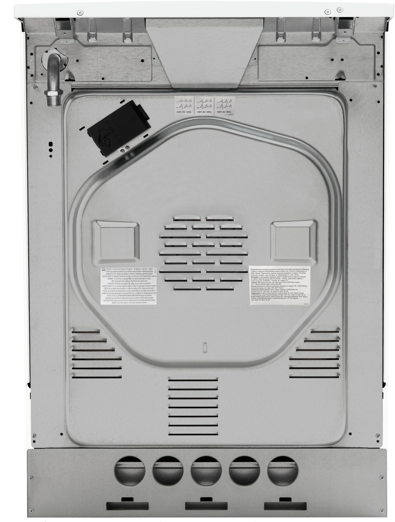 Плита комбинированная Hansa FCMW68209 фото 10