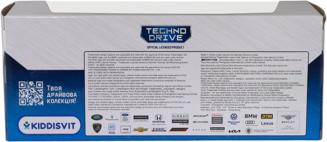 Автомодель – Audi Q7 (білий) (250407)фото15