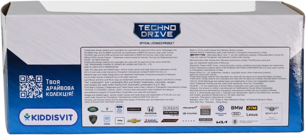 Автомодель – AUDI RS 5 DTM (чорний) (250409)фото14